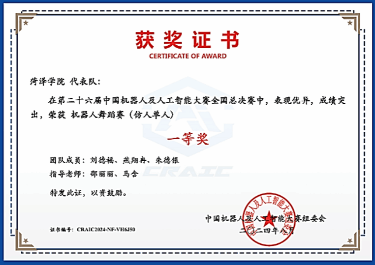 千亿国际qy18vip