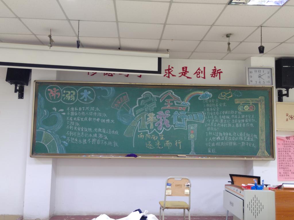 千亿国际qy18vip