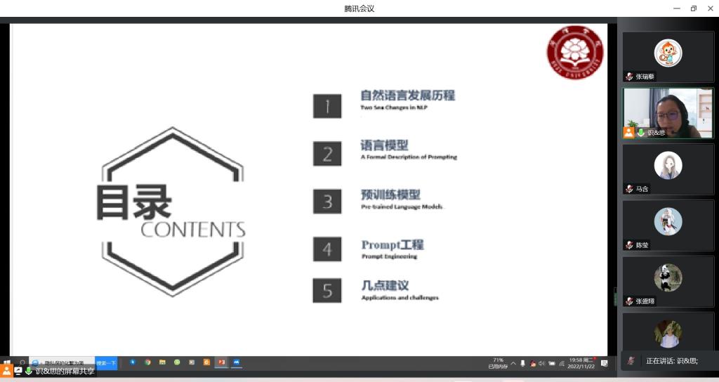 千亿国际qy18vip