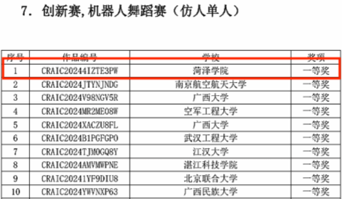 千亿国际qy18vip