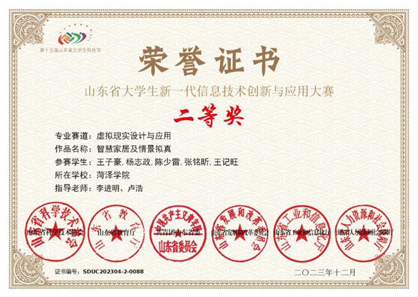 千亿国际qy18vip