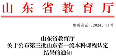 千亿国际qy18vip
