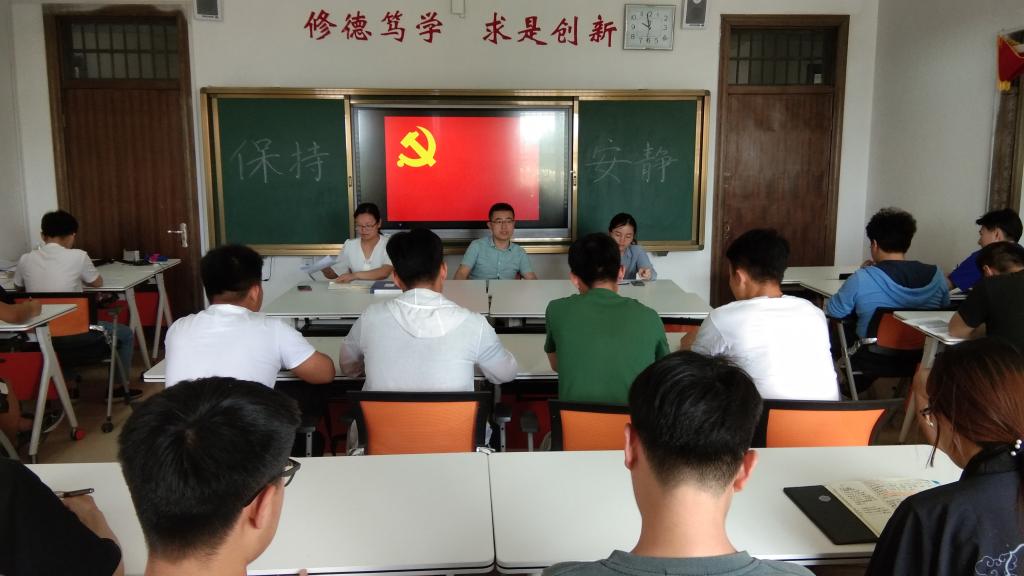 千亿国际qy18vip