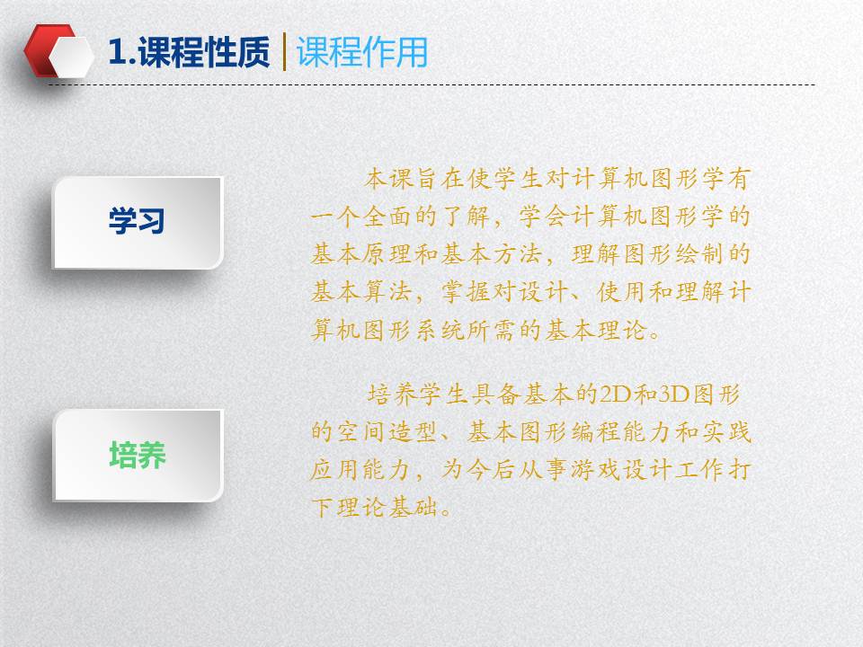 千亿国际qy18vip