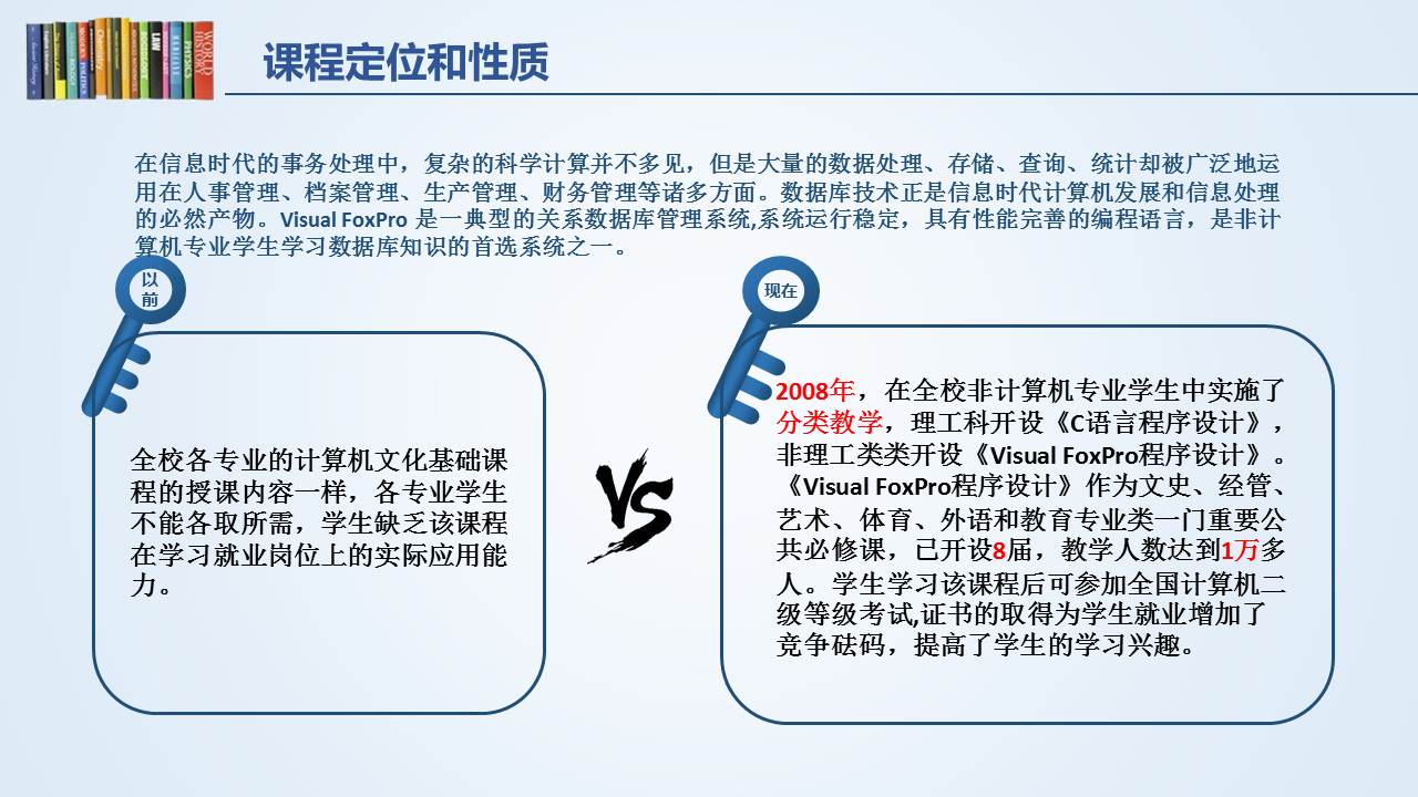千亿国际qy18vip