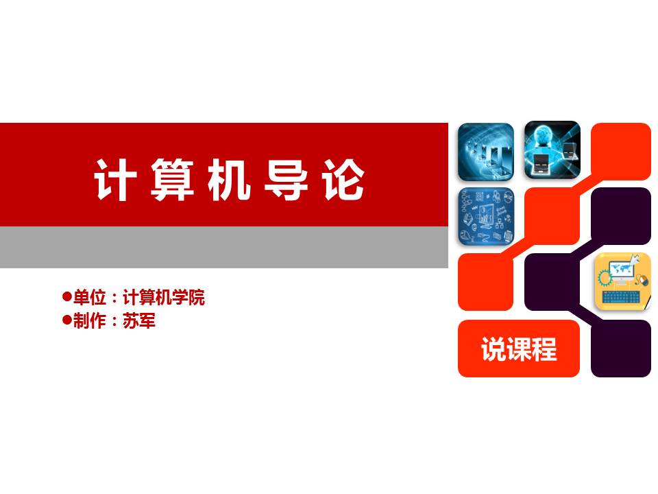千亿国际qy18vip