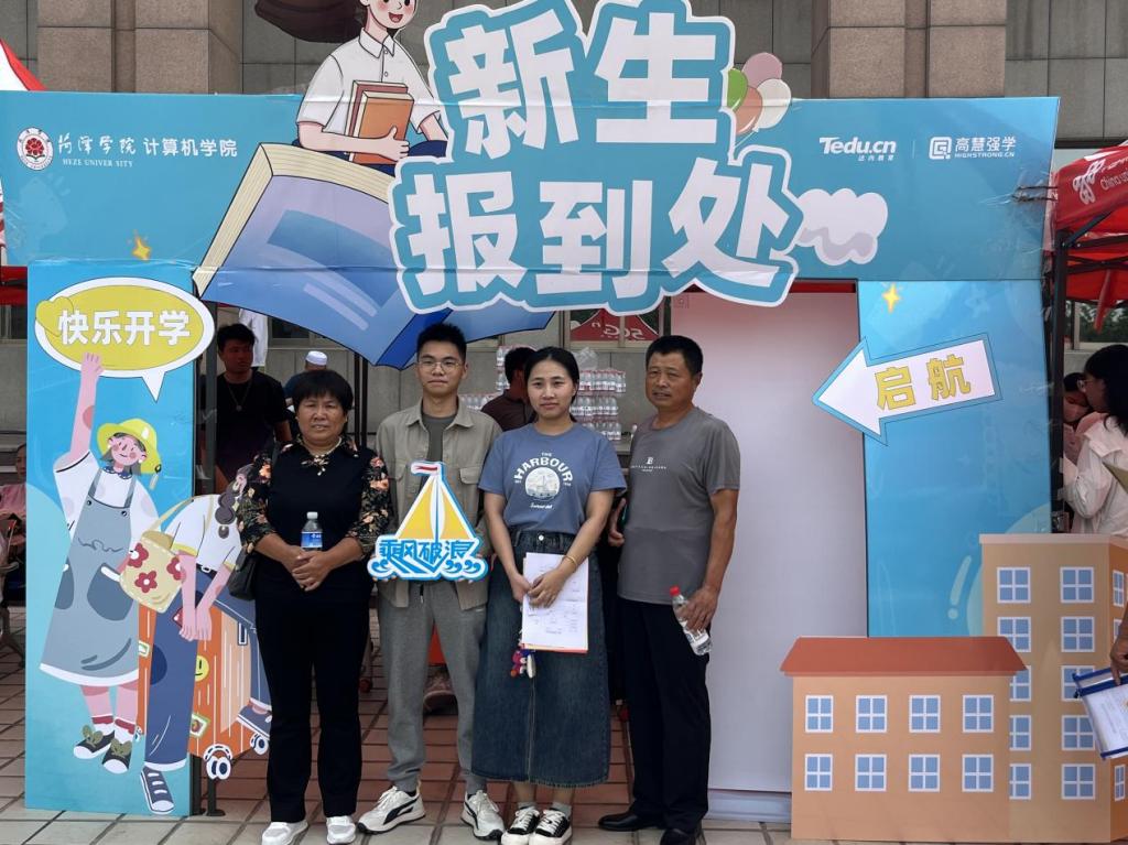 千亿国际qy18vip