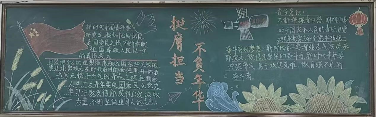 千亿国际qy18vip