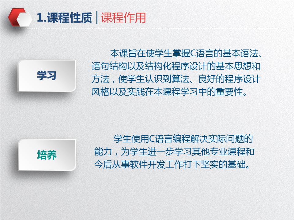 千亿国际qy18vip