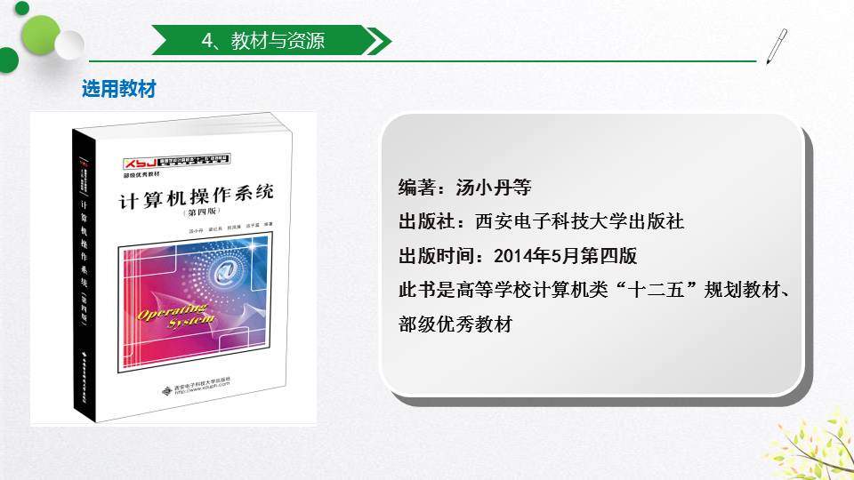 千亿国际qy18vip