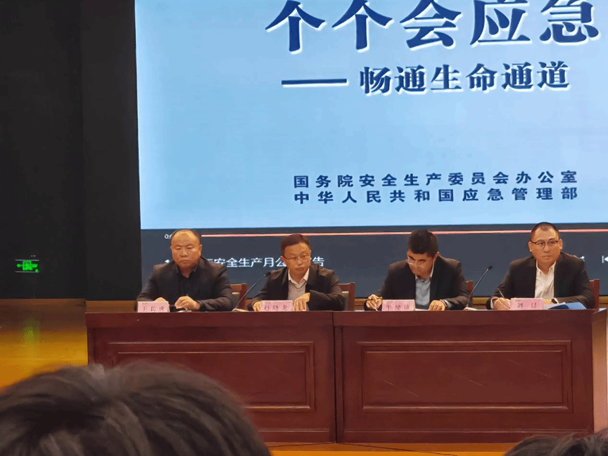 千亿国际qy18vip