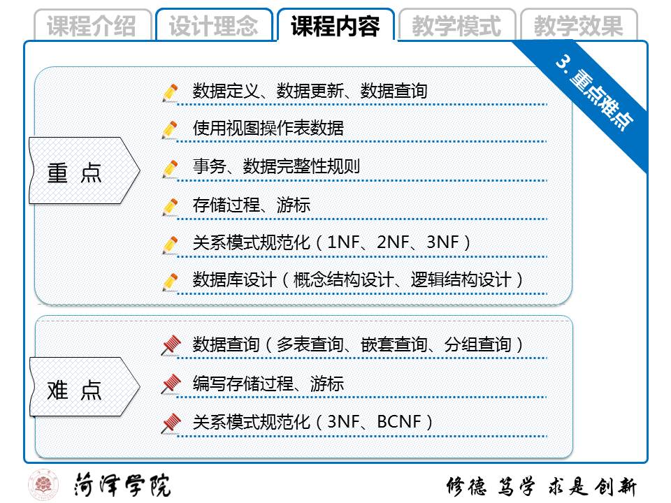 千亿国际qy18vip