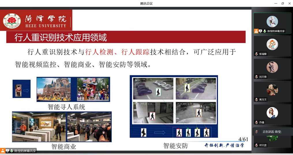 千亿国际qy18vip