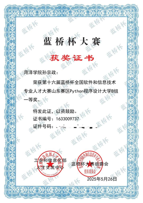 千亿国际qy18vip