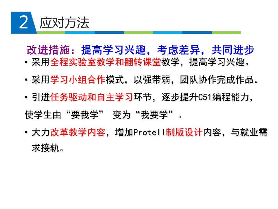 千亿国际qy18vip