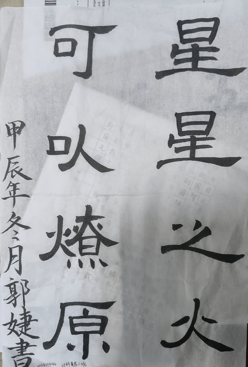 千亿国际qy18vip