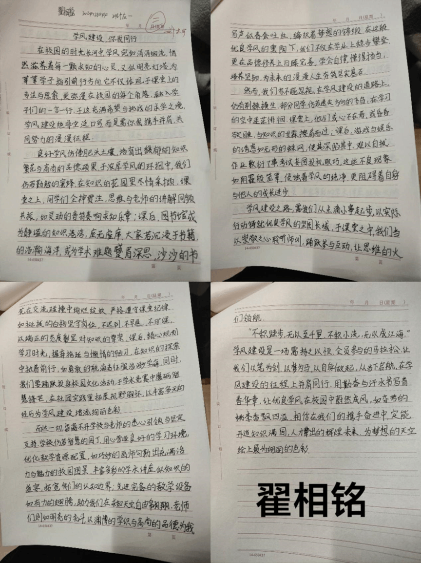 千亿国际qy18vip