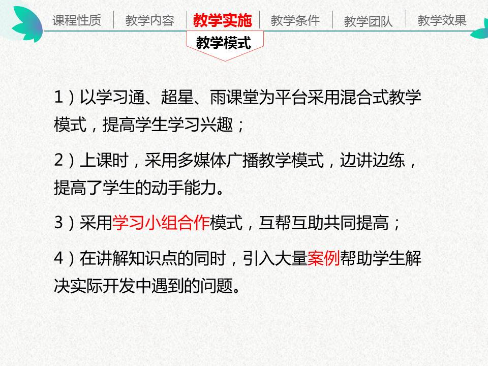 千亿国际qy18vip