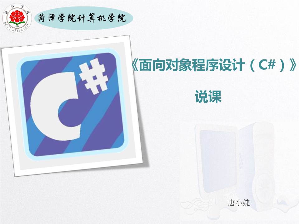 千亿国际qy18vip
