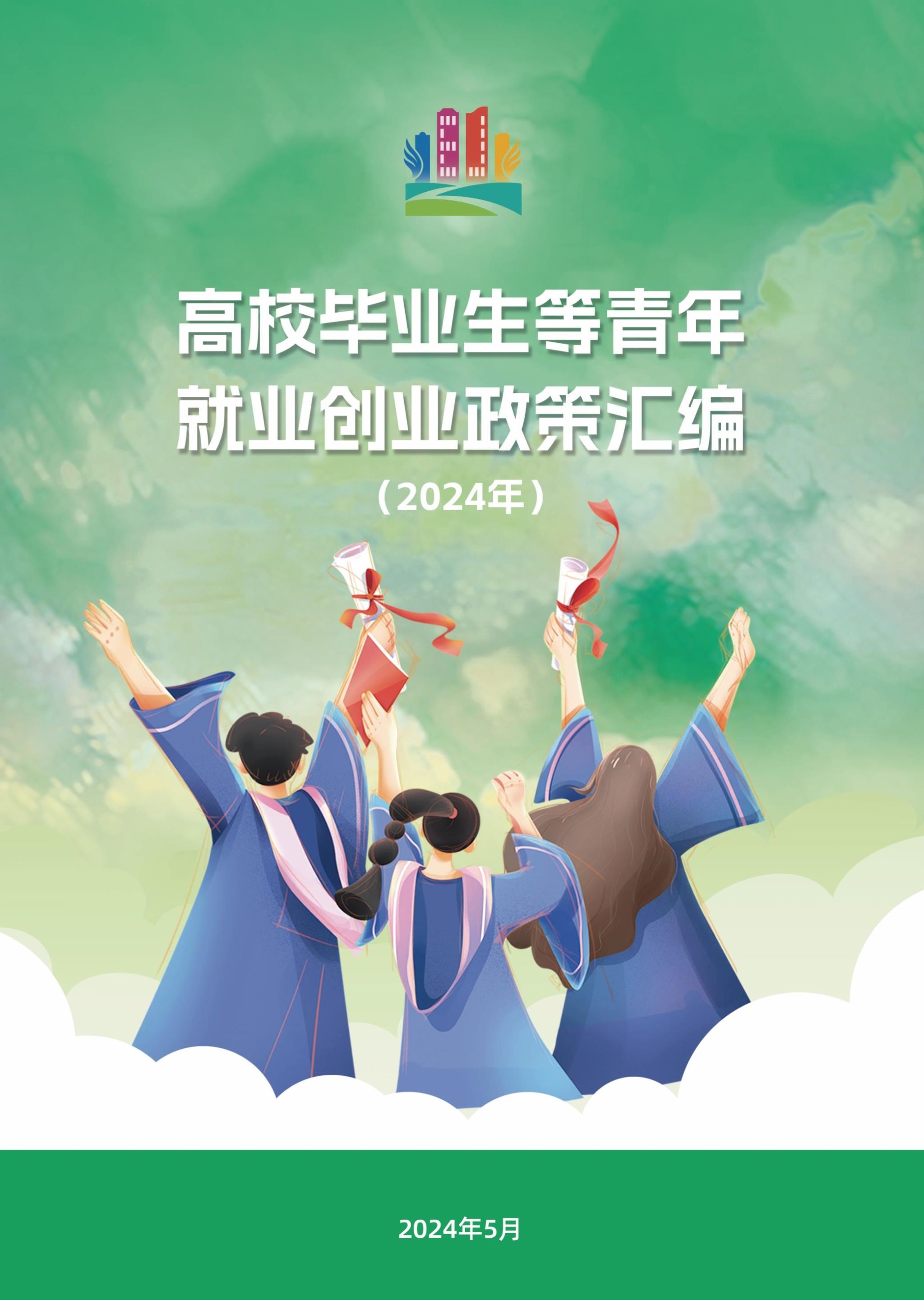 千亿国际qy18vip