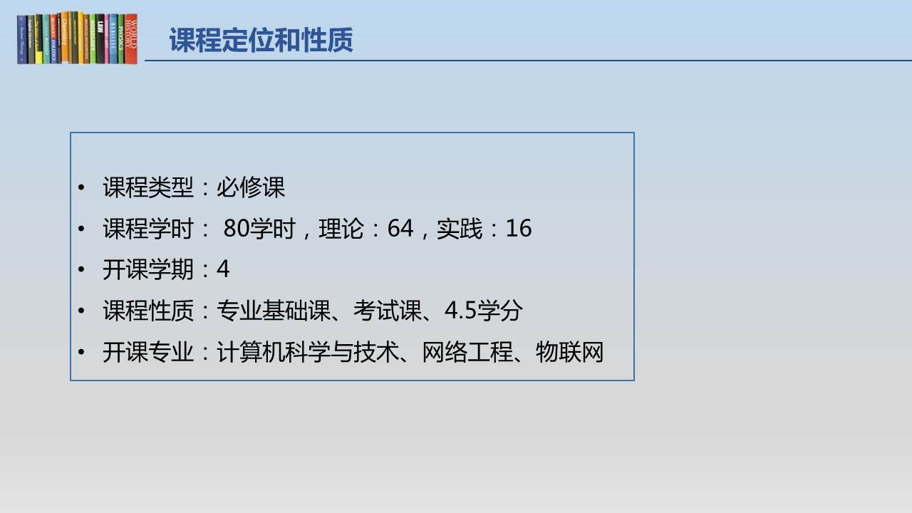 千亿国际qy18vip