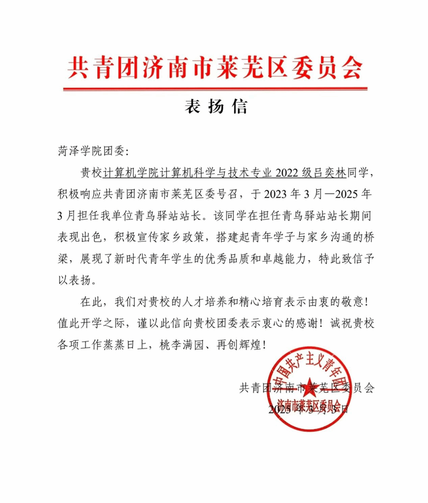 千亿国际qy18vip