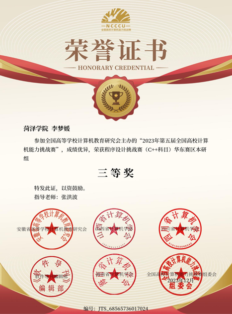 千亿国际qy18vip