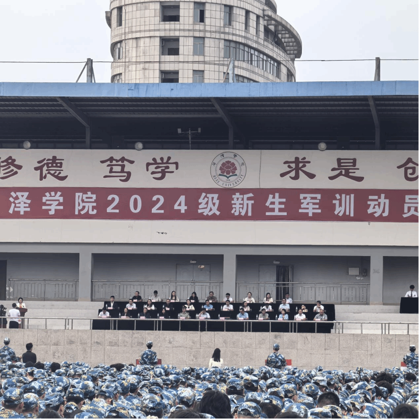 千亿国际qy18vip