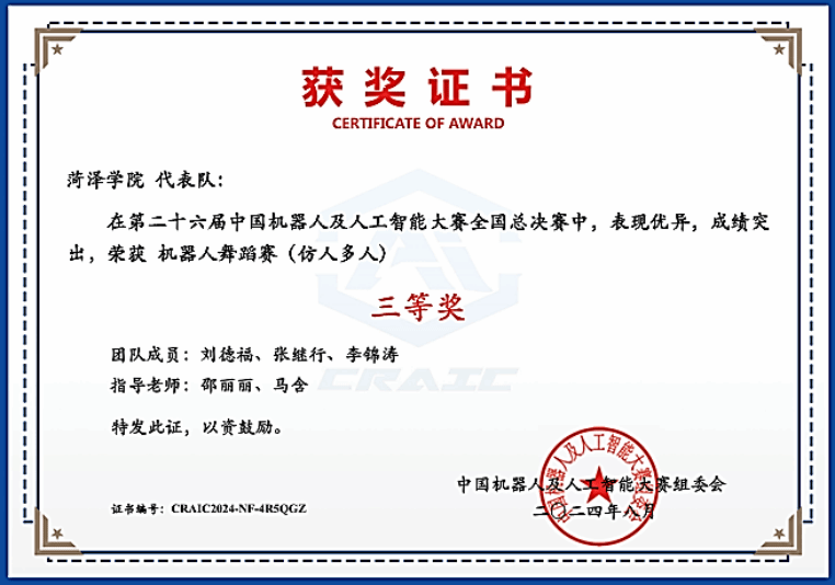 千亿国际qy18vip