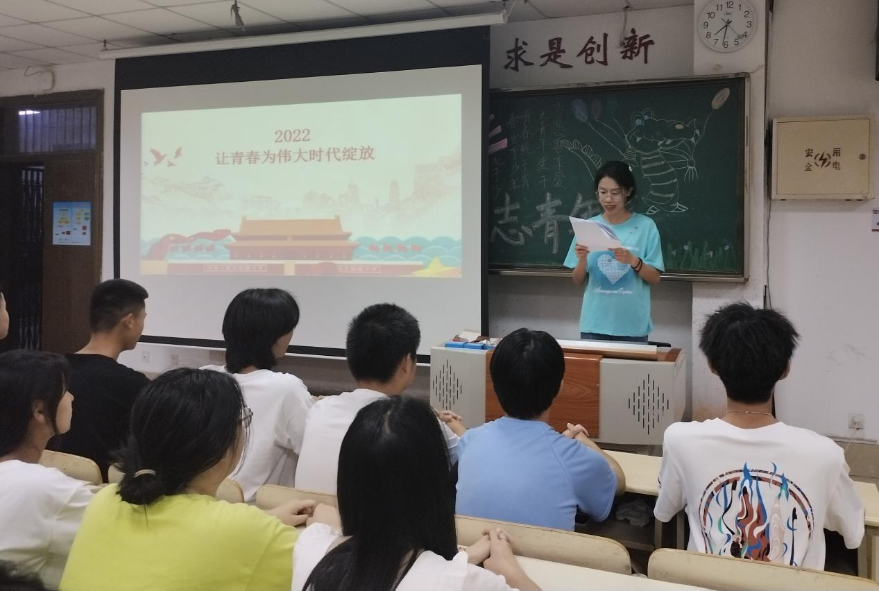 千亿国际qy18vip