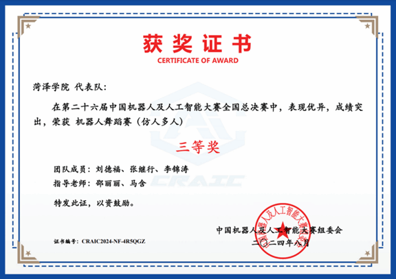 千亿国际qy18vip