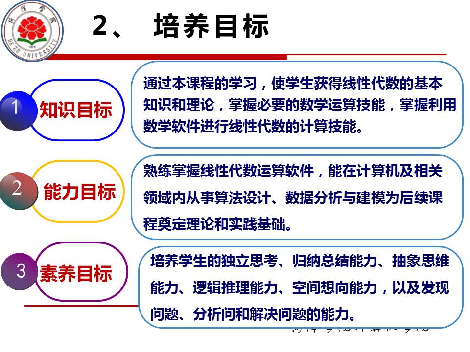 千亿国际qy18vip
