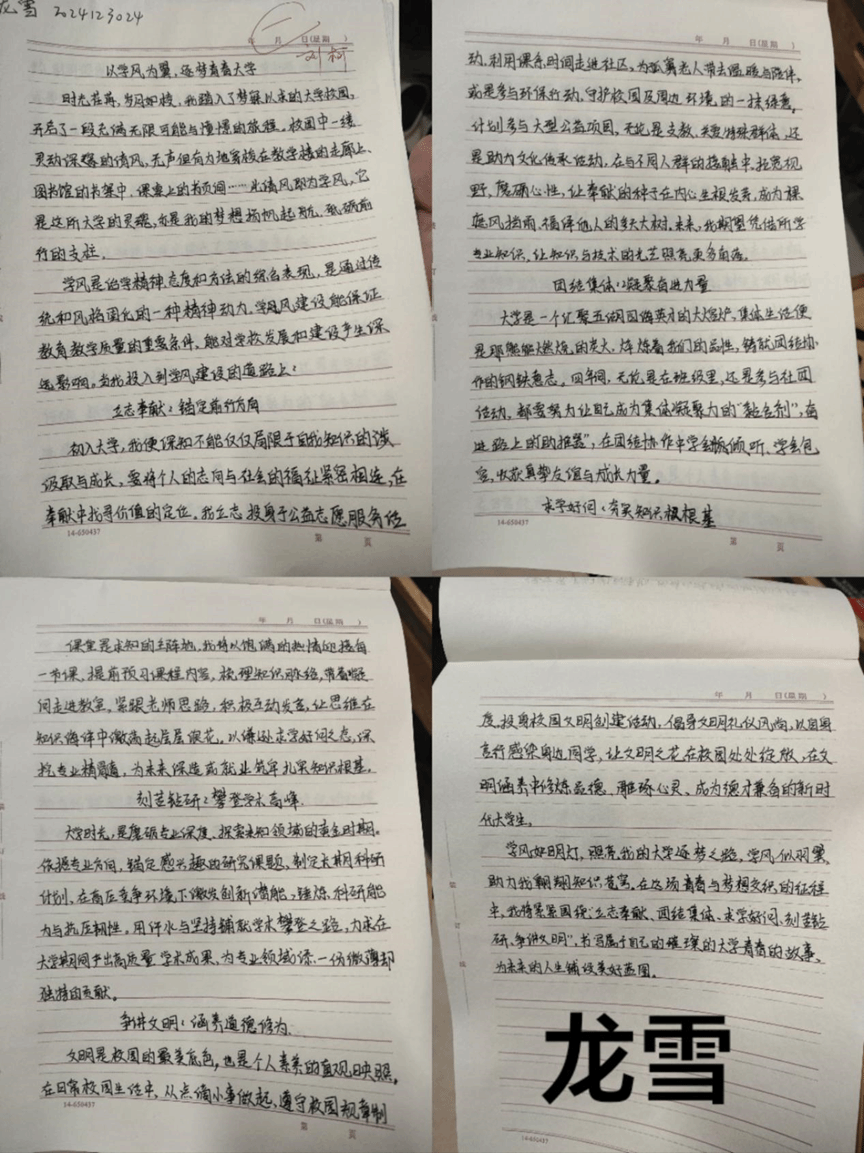 千亿国际qy18vip