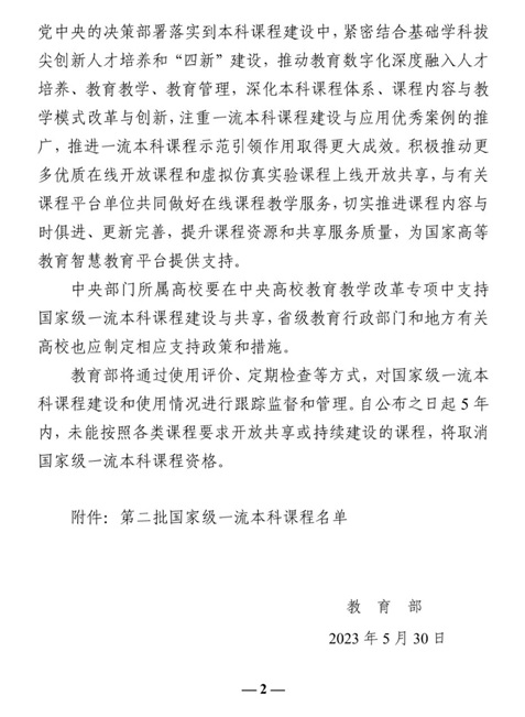 千亿国际qy18vip