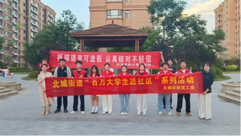 千亿国际qy18vip