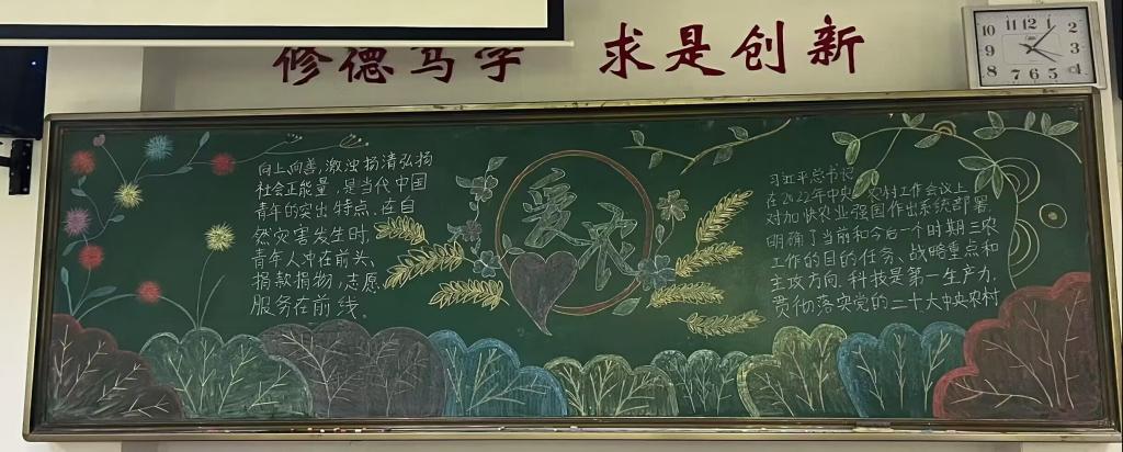 千亿国际qy18vip