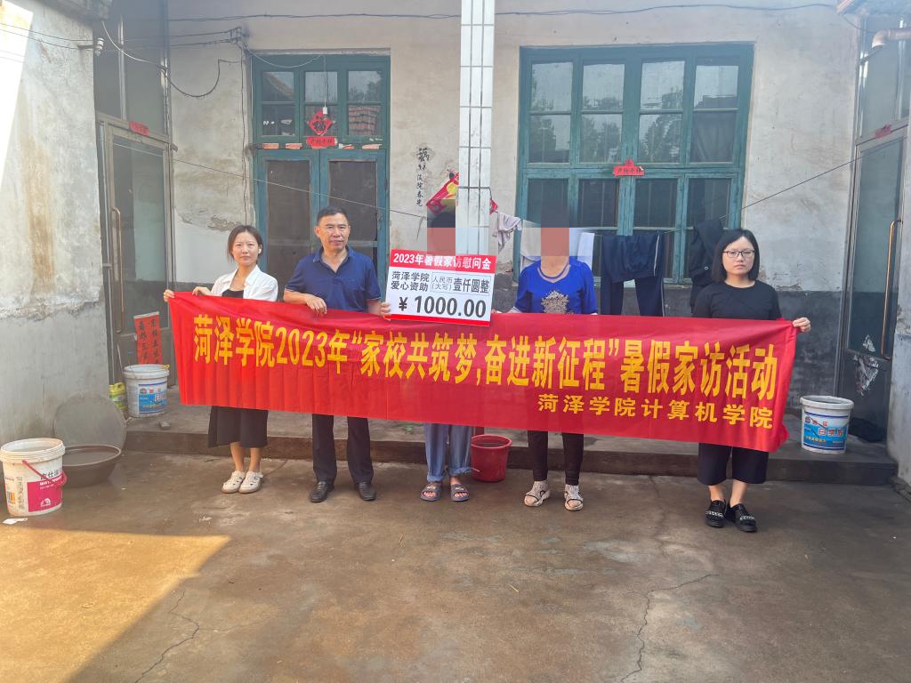 千亿国际qy18vip