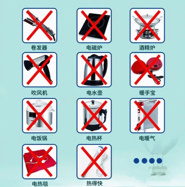 千亿国际qy18vip