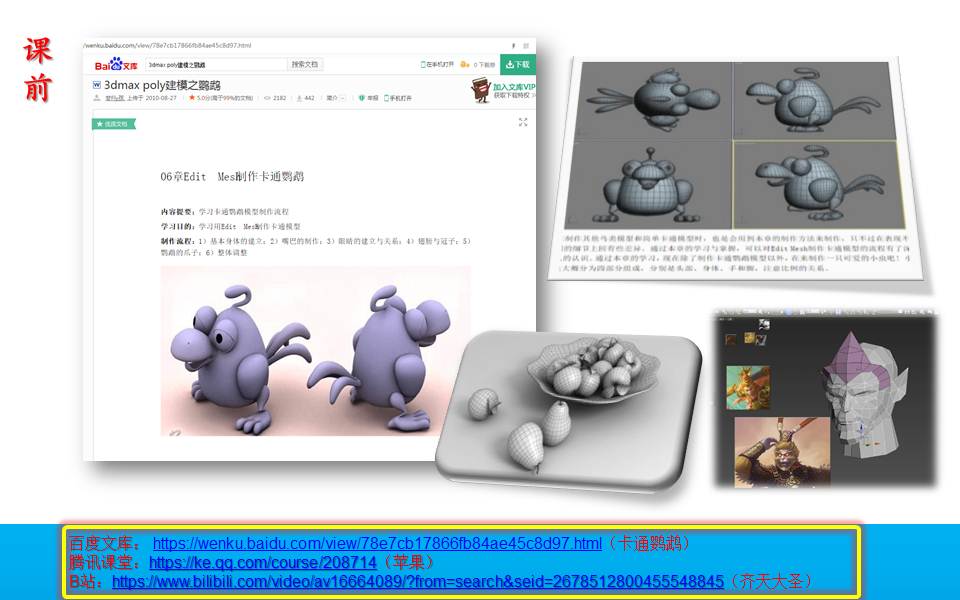 千亿国际qy18vip