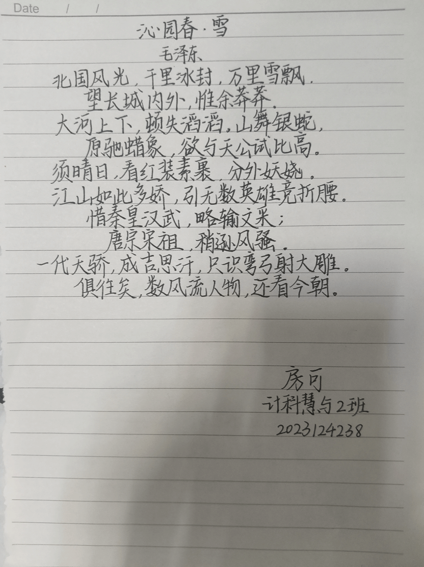 千亿国际qy18vip