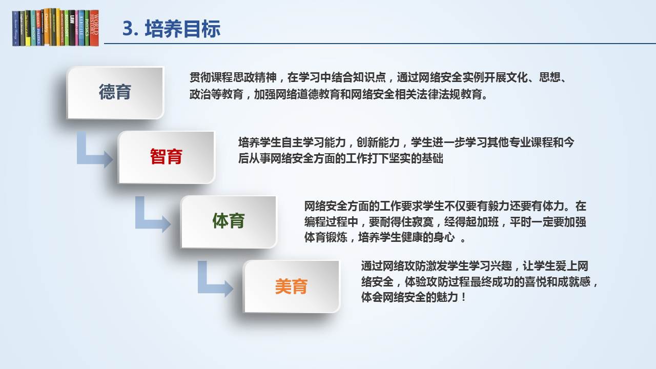 千亿国际qy18vip