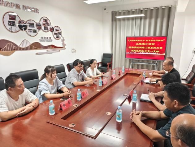 千亿国际qy18vip