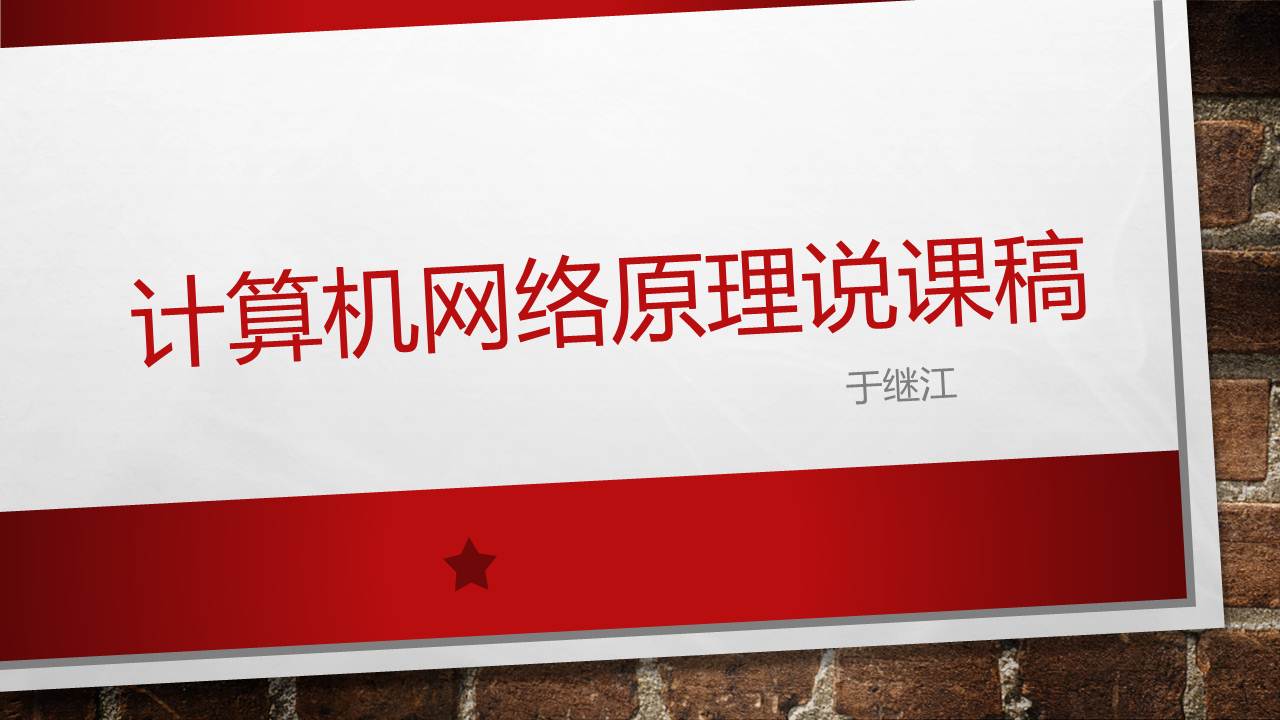 千亿国际qy18vip