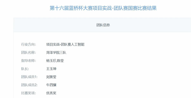 千亿国际qy18vip