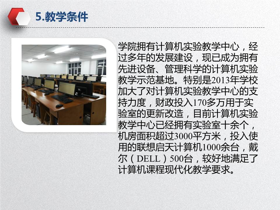 千亿国际qy18vip