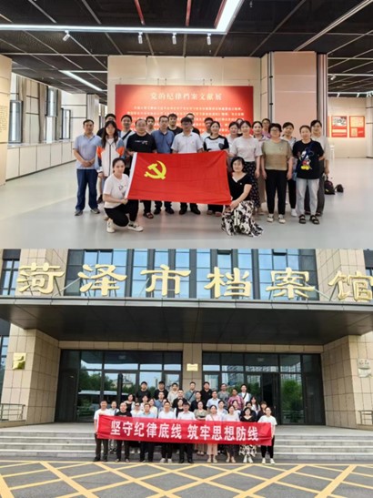 千亿国际qy18vip