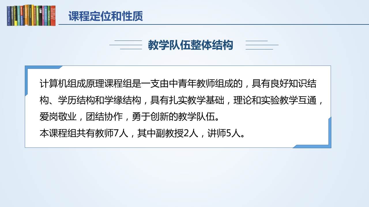 千亿国际qy18vip