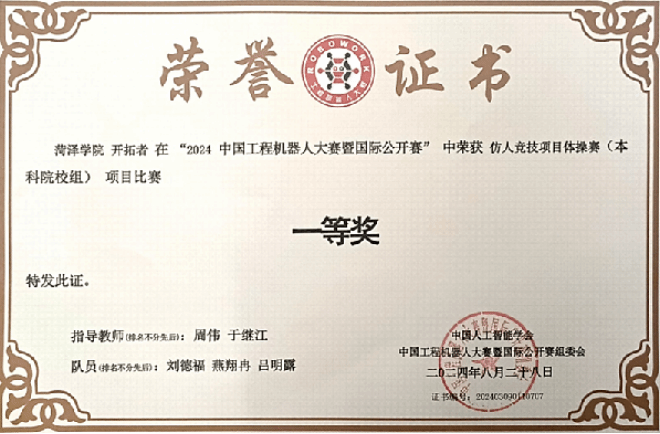 千亿国际qy18vip
