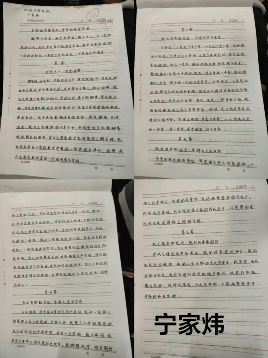 千亿国际qy18vip