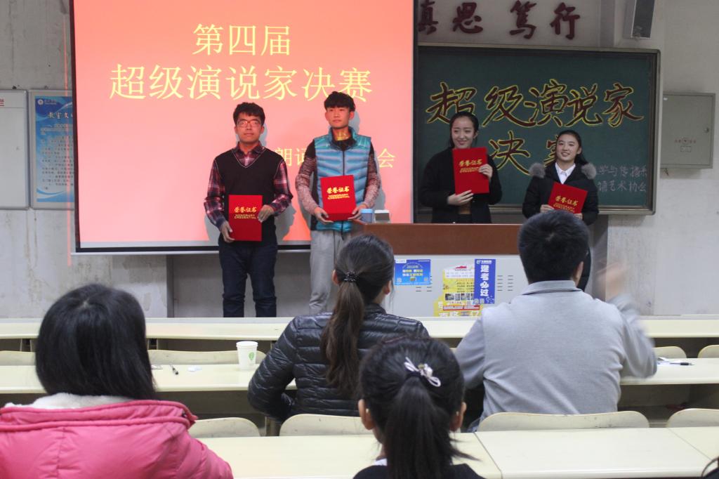 千亿国际qy18vip